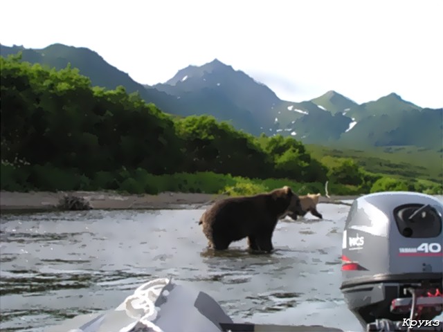 bear_river.jpg